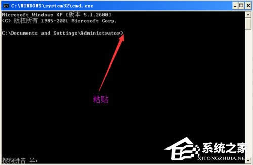 WinXP系統(tǒng)IE自動(dòng)關(guān)閉如何解決?