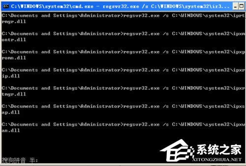 WinXP系統(tǒng)IE自動(dòng)關(guān)閉如何解決?