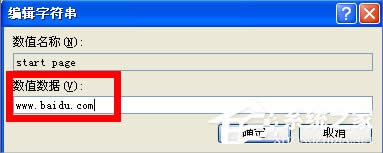 WinXP����i��IE�g�[����퓣�