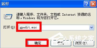 WinXP����i��IE�g�[����퓣�