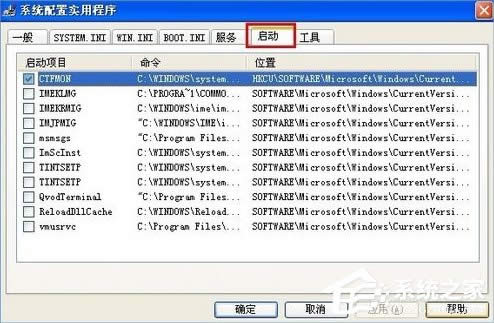 XP�_(k��i)�C(j��)�Ԅ�(d��ng)���_(k��i)�ļ��A��ô�k��