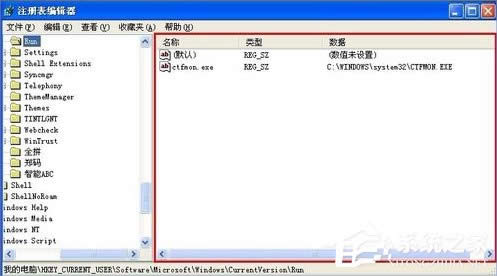 XP�_(k��i)�C(j��)�Ԅ�(d��ng)���_(k��i)�ļ��A��ô�k��
