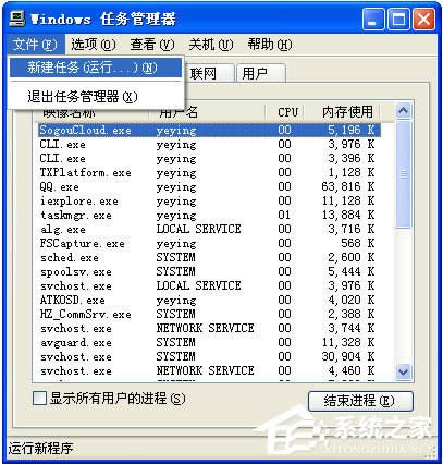 ��X�_�C�r��ʾwininet.dll�ļ��Gʧ��ô�k��