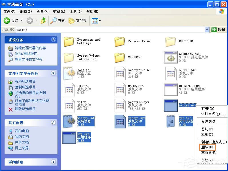 NSIS Error�e�`��ʲôԭ������ν�QXPϵ�yNSIS Error�e�`��