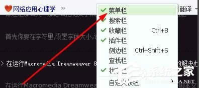 XP�g�[����ʾ���_�����S�˾W��L�����N��ᡱ��ô�k��