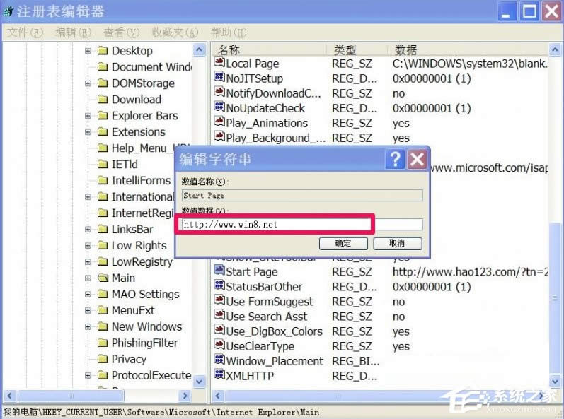 WinXP�g�[����퓲����޸���ô�k��