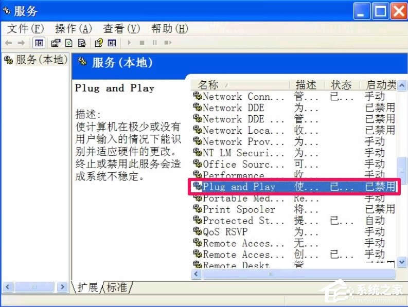 XP�O(sh��)����������_��ô�k��
