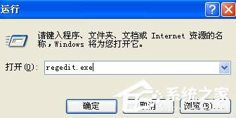 WindowsXP��X���ٵķ���