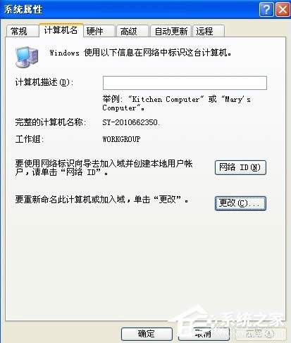 XP��ô�O�þ���W������