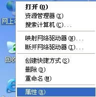 XP��ô�O�þ���W������