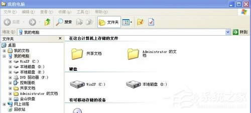 WinXPϵ�y�YԴ���������ģ�WinXPϵ�y�YԴ��������ô���_��