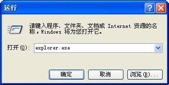 WinXPϵ�y�YԴ���������ģ�WinXPϵ�y�YԴ��������ô���_��