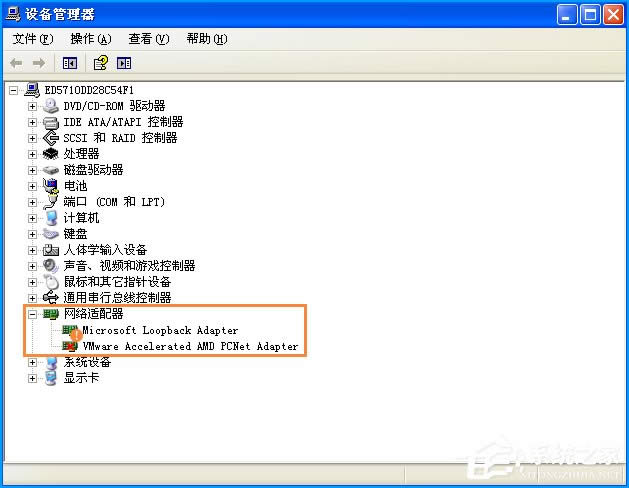 XPϵ�y��̖�B�Ӻ���F769�e�`���a��ô̎����