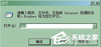 XP��δ��_����˿ڣ�