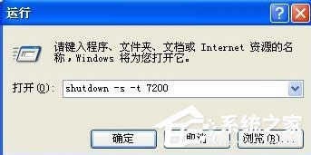 WinXP��X��ô�O���Ԅ��P�C��