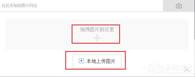 WinXPϵ�y(t��ng)�ٶ��R�D��ô�ã�WinXPϵ�y(t��ng)�ðٶ��R�D�����Լ���Ҫ�ĈDƬ