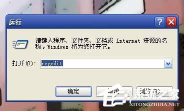 WinXPϵ�y��λ֏ͻ���վ��յ��ļ���