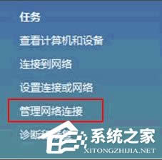 WindowsXP�����B��IP�O�÷���