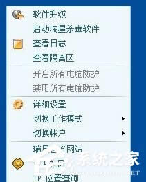 WinXP��ô�صׄh�����ǚ���ܛ����