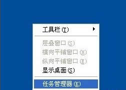 WinXP��ô�صׄh�����ǚ���ܛ����