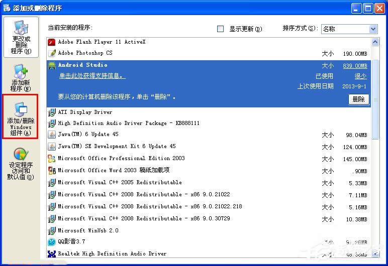 XPϵ�y��ôж�dIE�g�[����