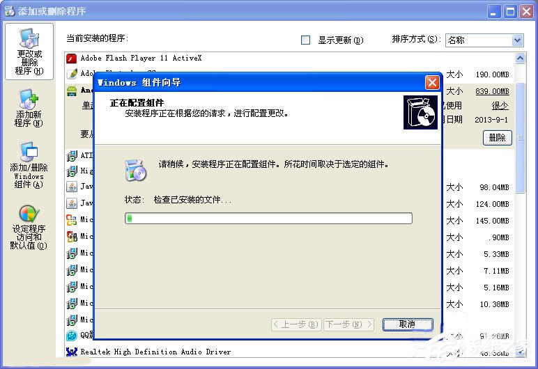 XPϵ�y��ôж�dIE�g�[����