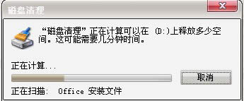 WinXPϵ�y����M�дűP��Ƭ������