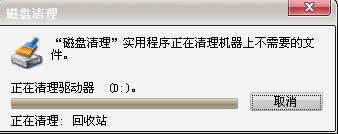 WinXPϵ�y����M�дűP��Ƭ������