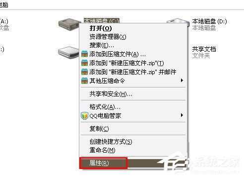 WinXPϵ�y����M�дűP��Ƭ������