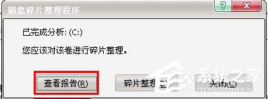 WinXPϵ�y����M�дűP��Ƭ������