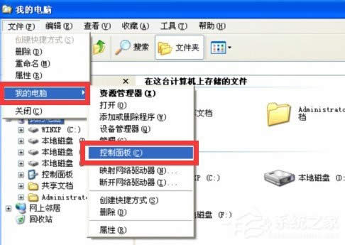 XPϵ�y�΄ՙ���ô߀ԭ�����棿
