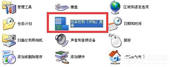 XPϵ�y�΄ՙ���ô߀ԭ�����棿