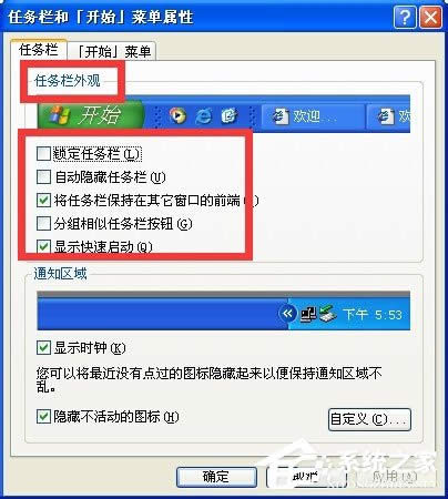 XPϵ�y�΄ՙ���ô߀ԭ�����棿
