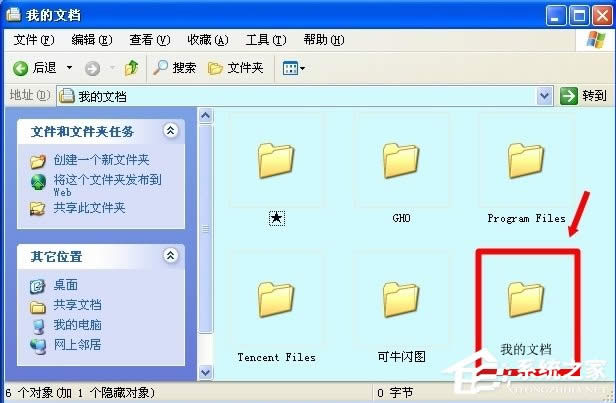 WinXPϵ�y��ô�D���ҵ��ęn��