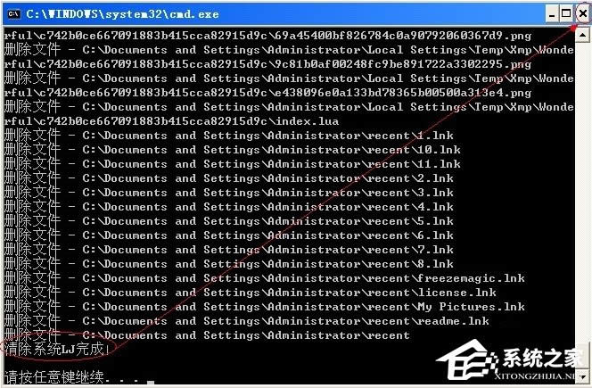 WinXP��ôʹ��ϵ�y�����������a��