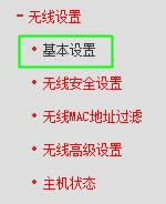 ��X��ô�Ҳ����o���W�j�� �Pӛ���Ҳ����o���W�j��ν�Q��