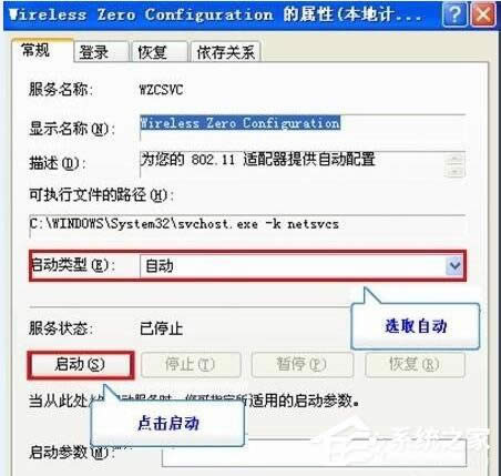 ��X��ô�Ҳ����o���W�j�� �Pӛ���Ҳ����o���W�j��ν�Q��