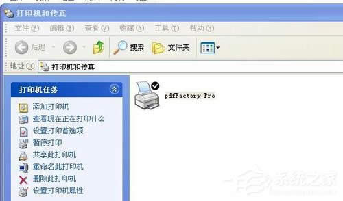 WinXPϵ�y��ӡ�C�@ʾSpoolsv.exe���ó����e�`��ν�Q��