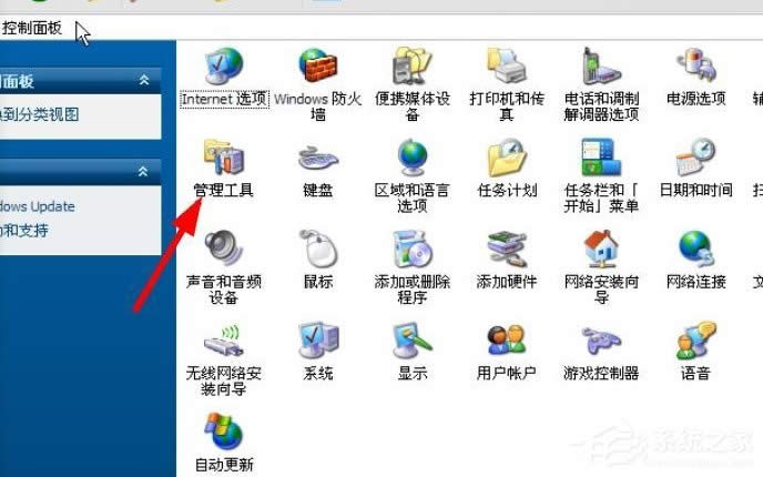 WinXPϵ�y(t��ng)��ӡ����(w��)�]���\����ô��Q��