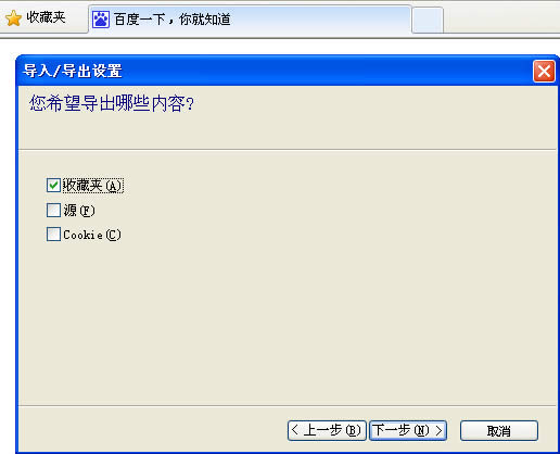 WinXPϵ�y��ο��ٌ���/����IE�g�[���ղ؊A��