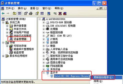 WinXPϵ�y(t��ng)���Ӹ����@���(q��)��(d��ng)��
