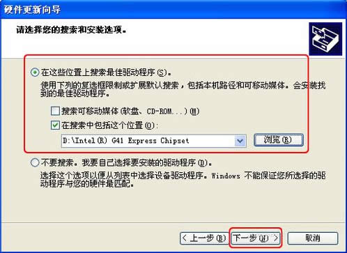 WinXPϵ�y(t��ng)���Ӹ����@���(q��)��(d��ng)��