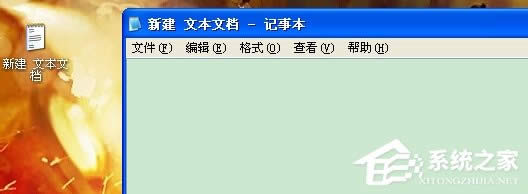 WinXP系統(tǒng)電腦記事本在哪里?