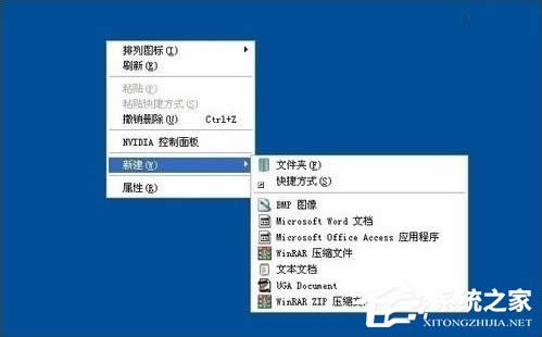 ��X���İ���ô�ã�XPϵ�y���İ�ʹ�÷�����B