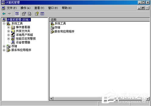 WinXPϵ�y��΄h��Guest�Ñ���