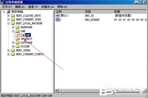 WinXPϵ�y��΄h��Guest�Ñ���