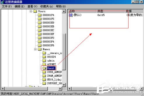 WinXPϵ�y��΄h��Guest�Ñ���