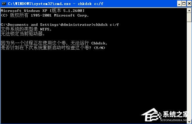 XP��ʾ��QQprotect.exe�ļ��p�ģ�Ո�\��Chkdsk����ô�k��