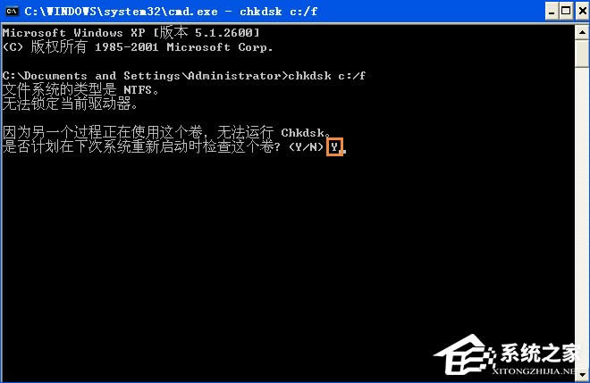 XP��ʾ��QQprotect.exe�ļ��p�ģ�Ո�\��Chkdsk����ô�k��