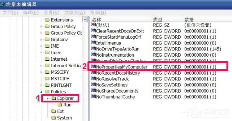 WindowsXPϵ�y���ҵ���X�����Դ��_��ô�k��